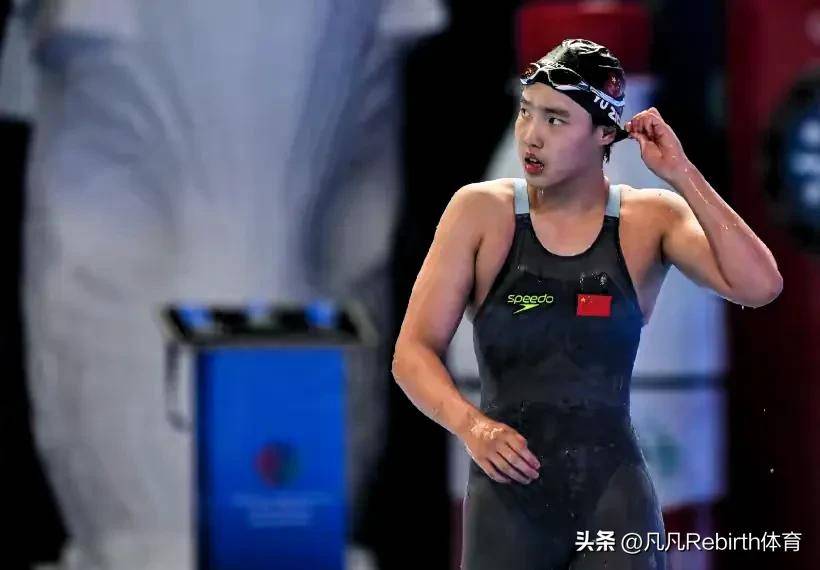 开云体育在线-全球热议！游泳场外八卦引关注的简单介绍