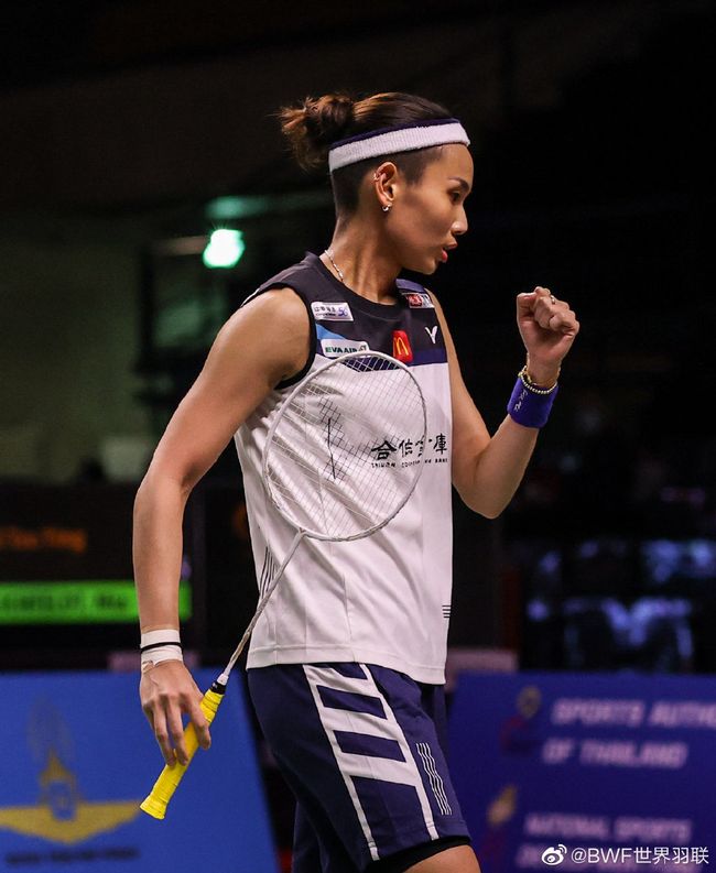 开云体育入口-马来西亚队完胜德国队，戴资颖状态火热