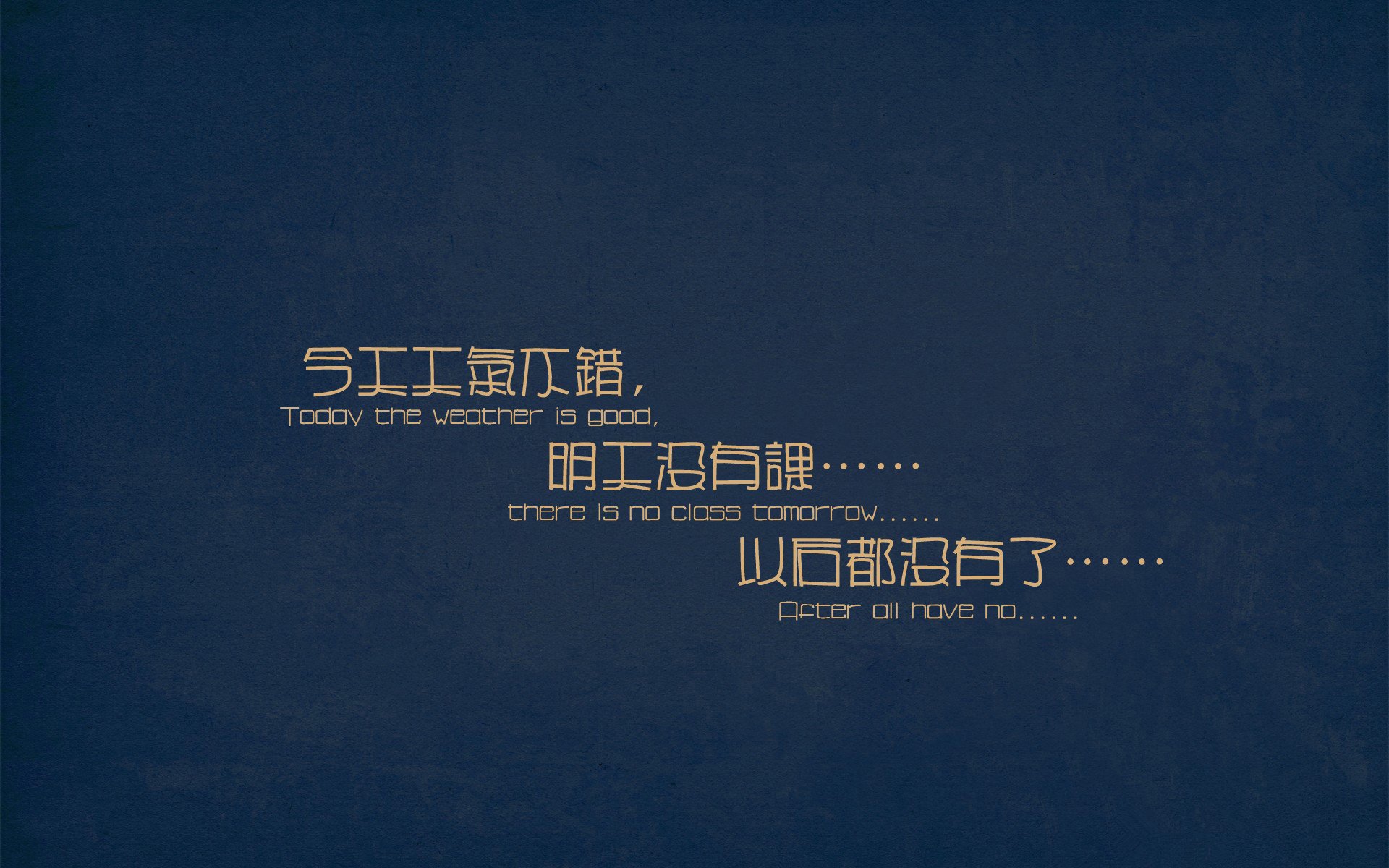 当马里踏平尤文，欧冠战场的征服与德布劳内式抢七接管