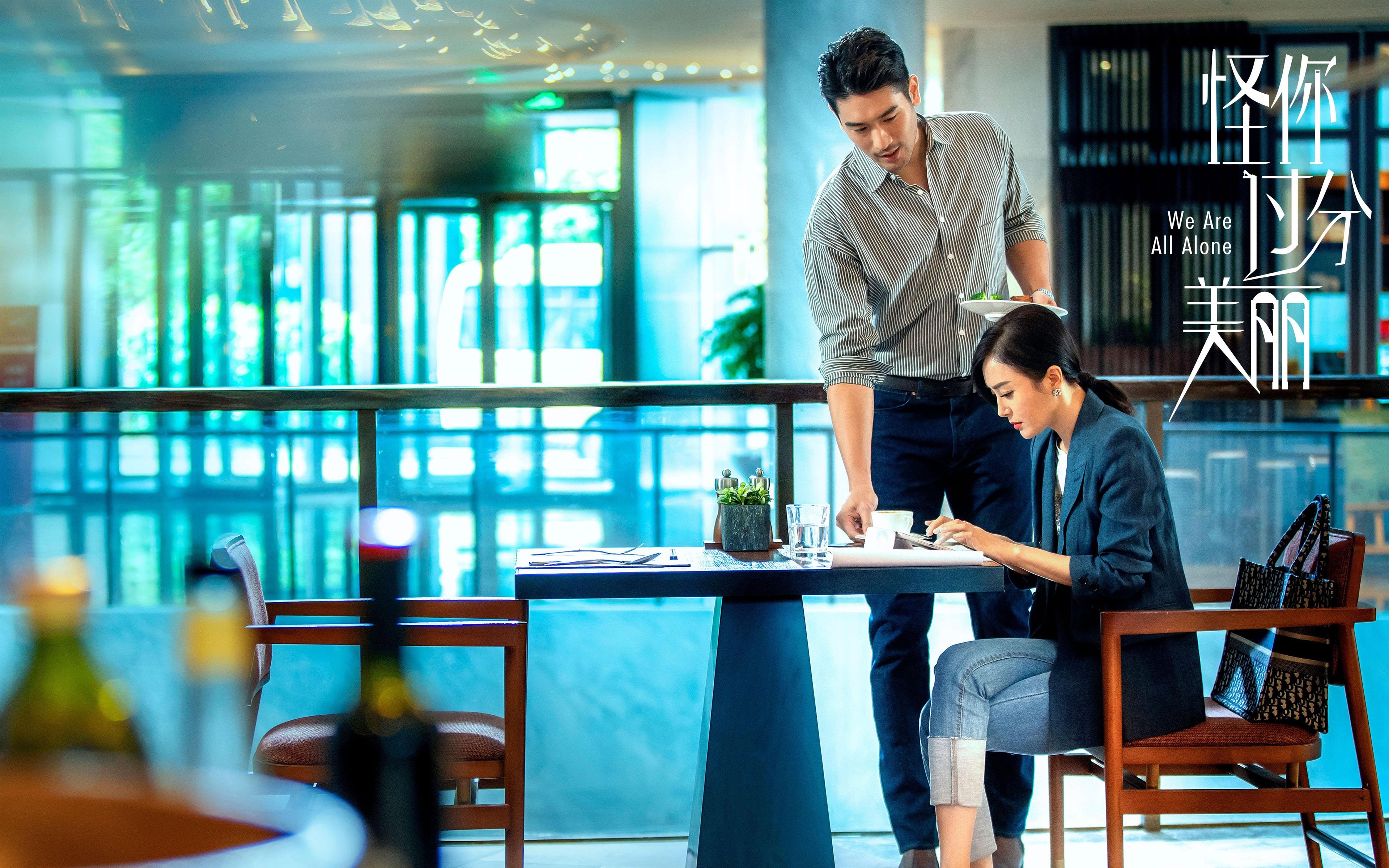 开云体育官网-镜像戈贝尔三线统治，当一人同时出现在三座球馆的中央