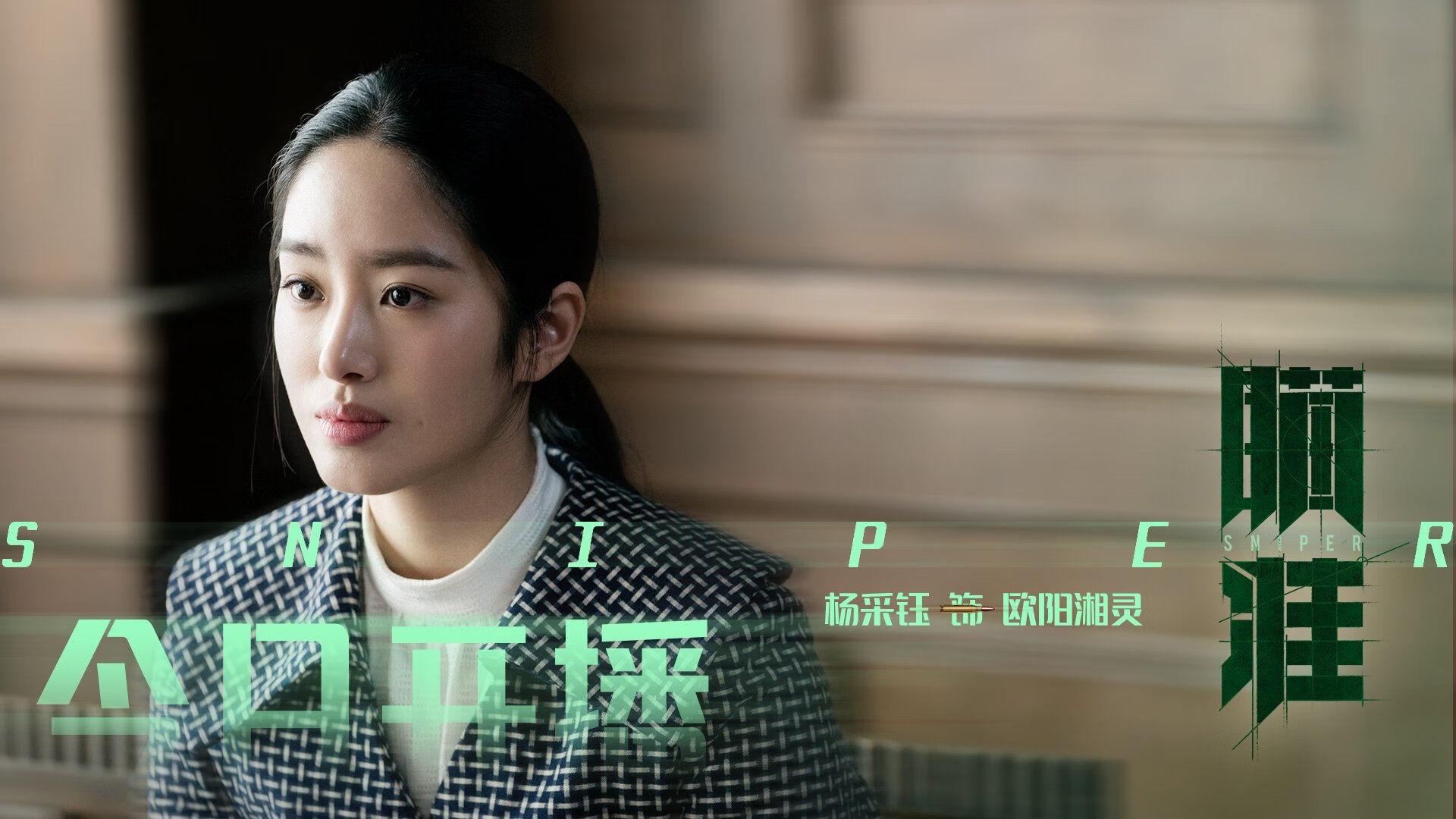 开云体育app-双重突破，芬兰国家队的历史性胜利与哈兰德的欧冠半决赛主宰