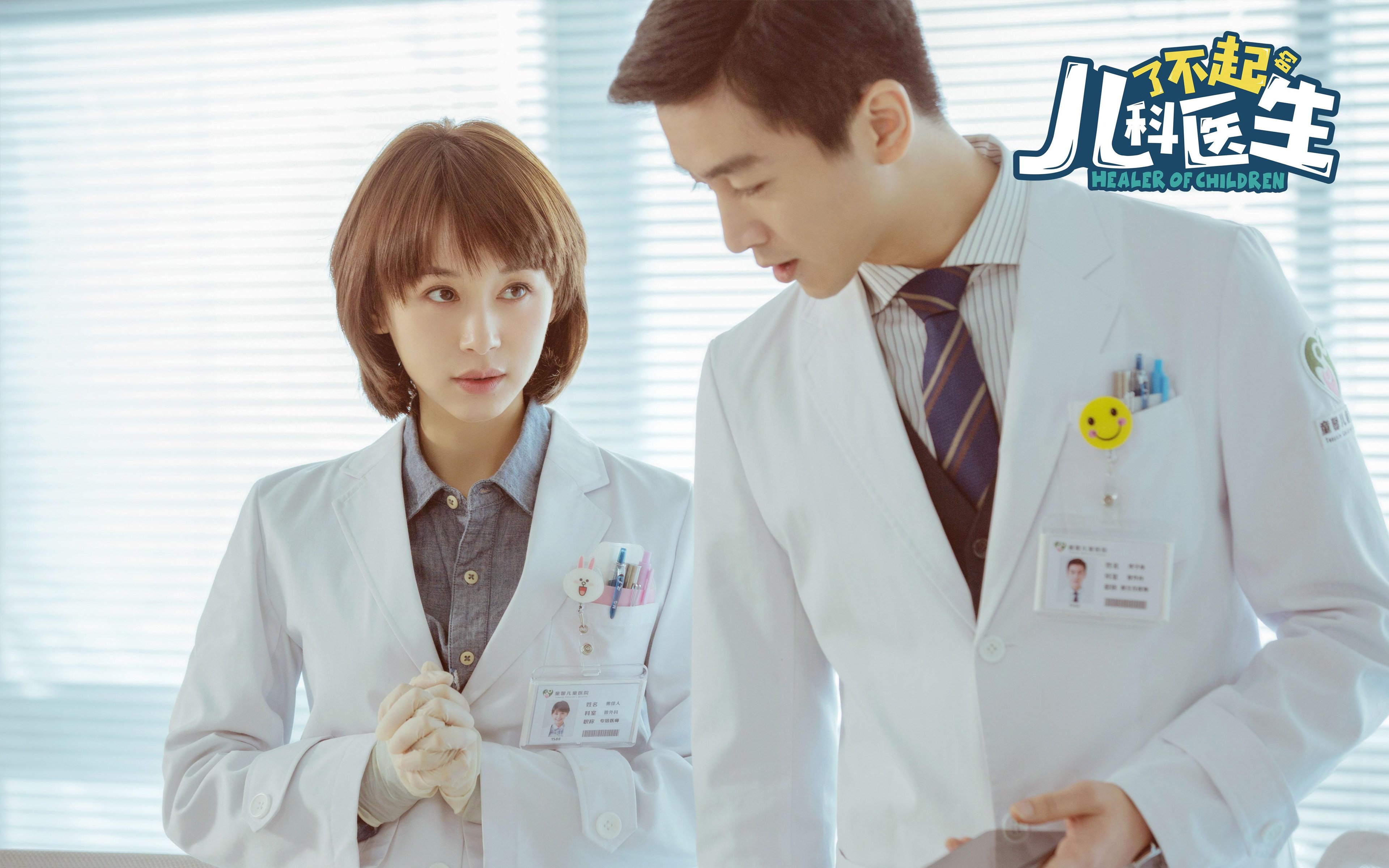 选项（供选择）