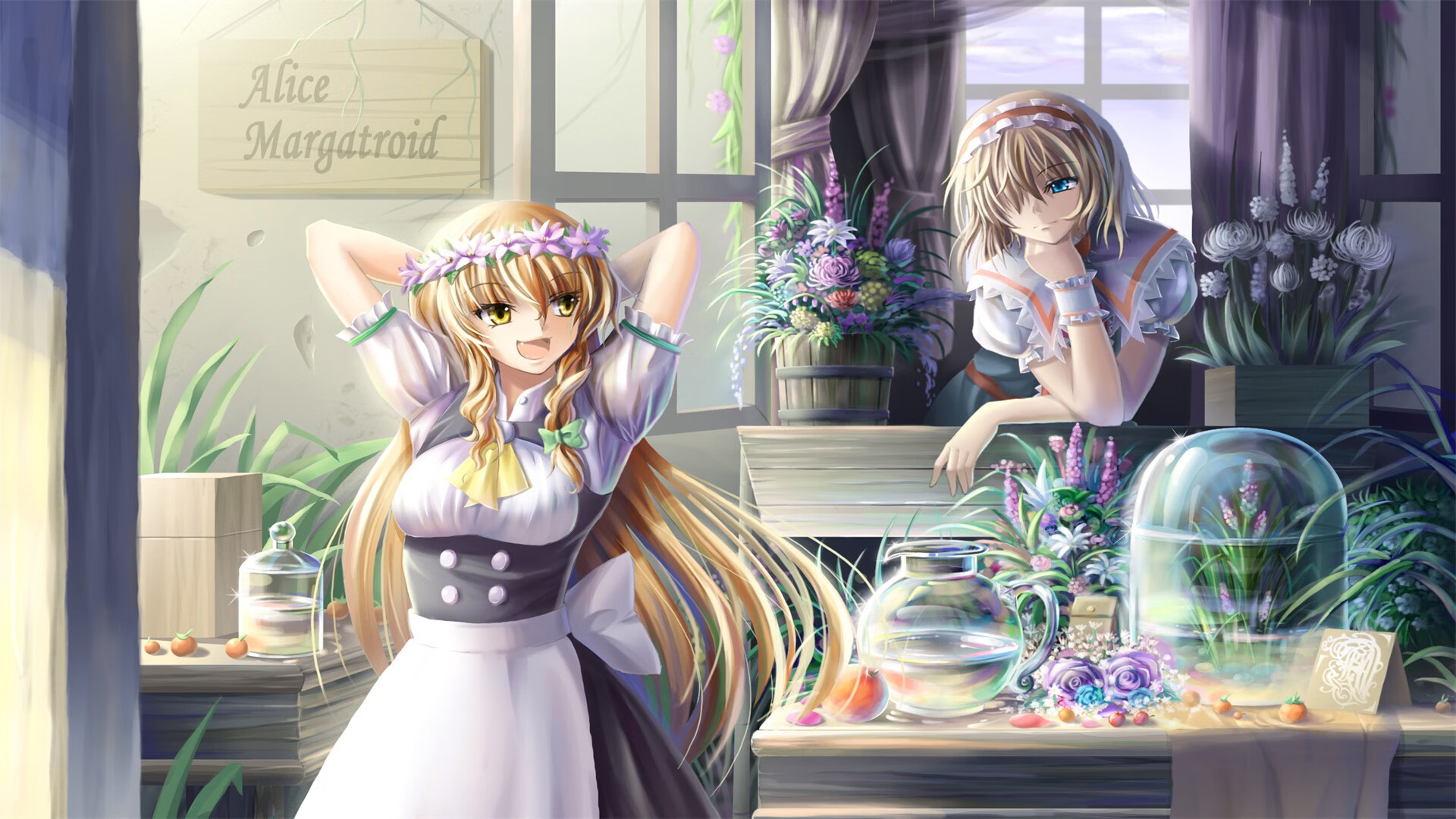 强行接管,贝蒂斯与本泽马定义瞬间的竞技真理