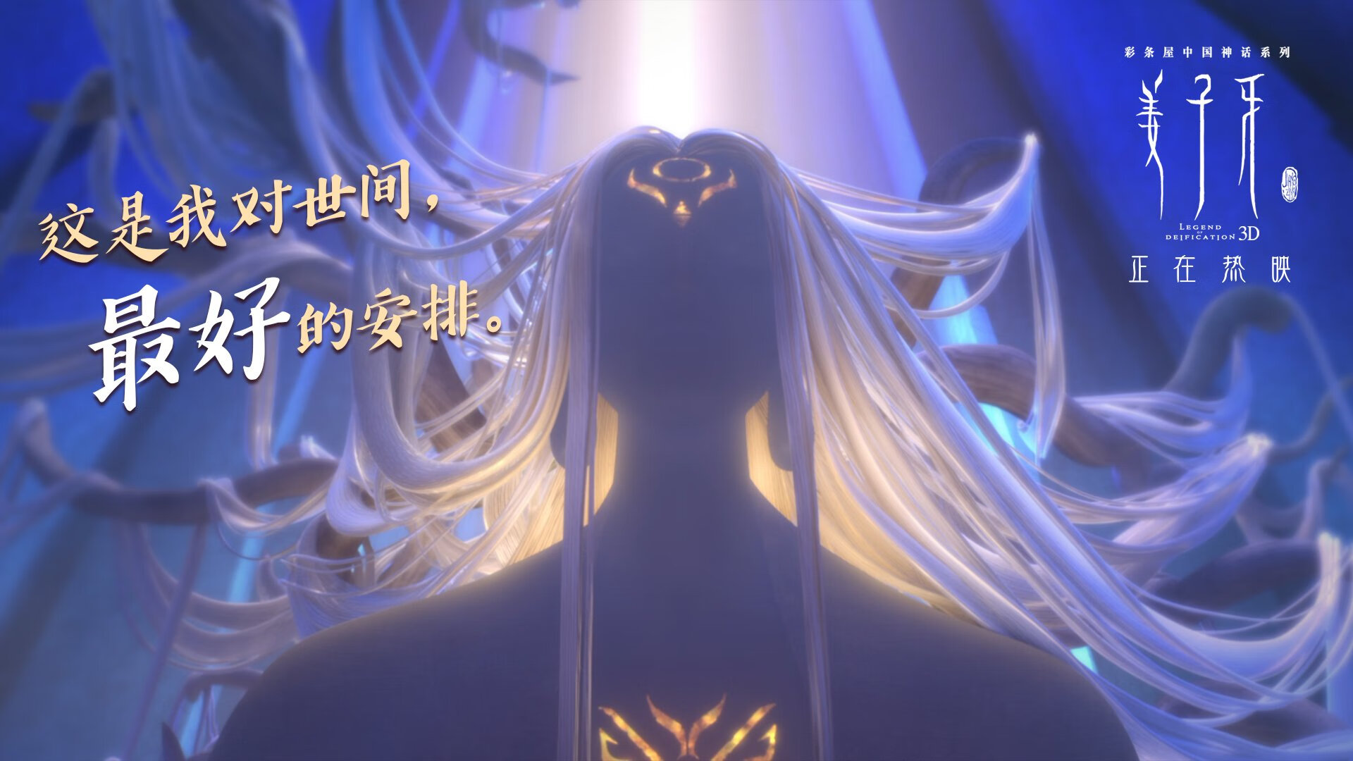 开云sport-双线征服，F1街道战的极限博弈与雄鹿队的强势突围