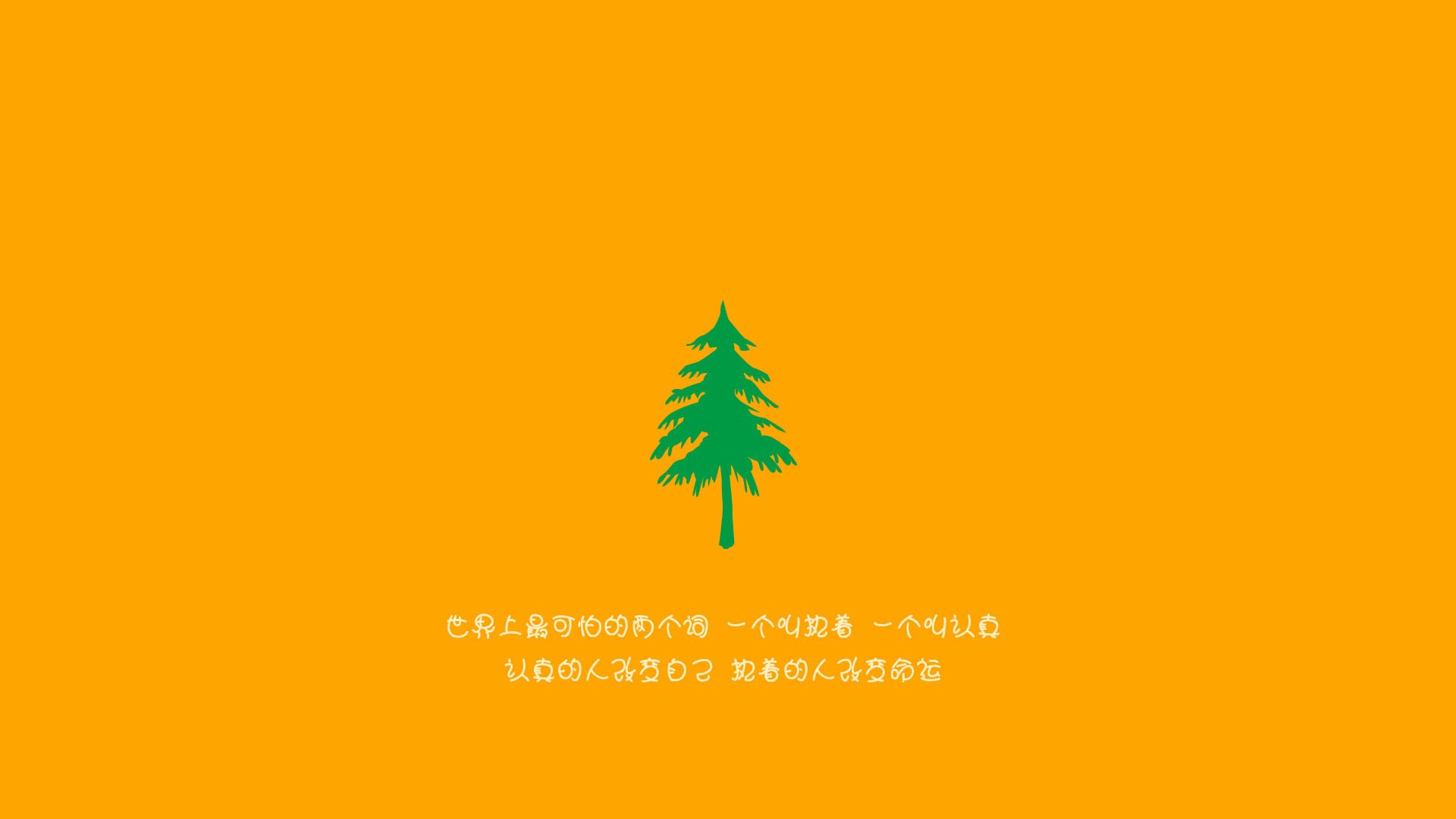 开云体育登录-安哥拉门前隐身斗篷？加纳之夜，努涅斯在对手禁区上演空气进球术