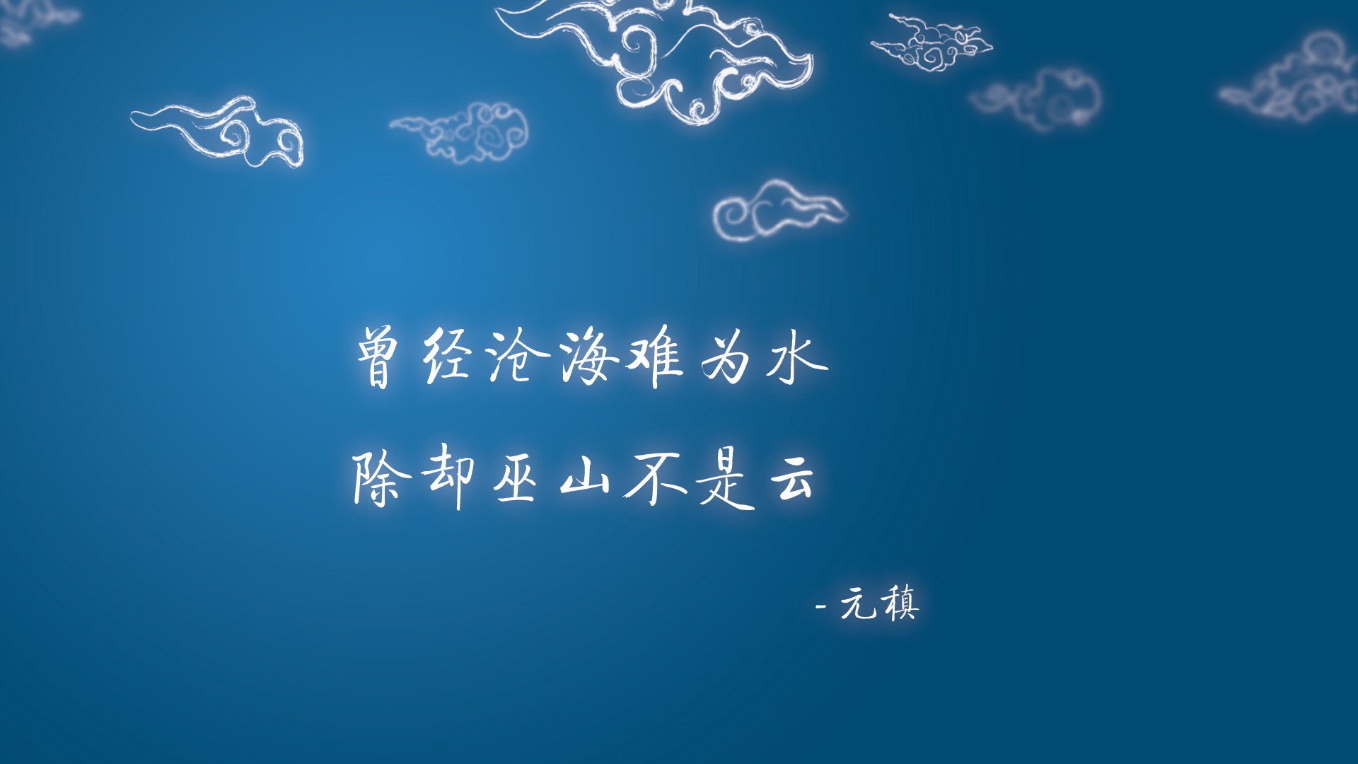 隐形巨人,当戈贝尔在总决赛之夜重新定义巨星