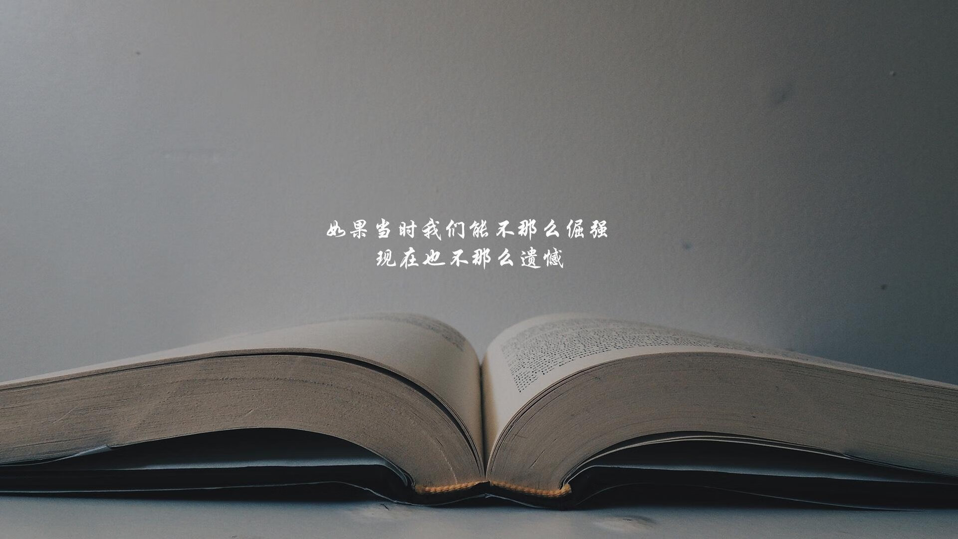 闪电破局!李刚仁式爆点启示录,解析皇家社会高效速胜比利亚雷亚尔的战术密钥
