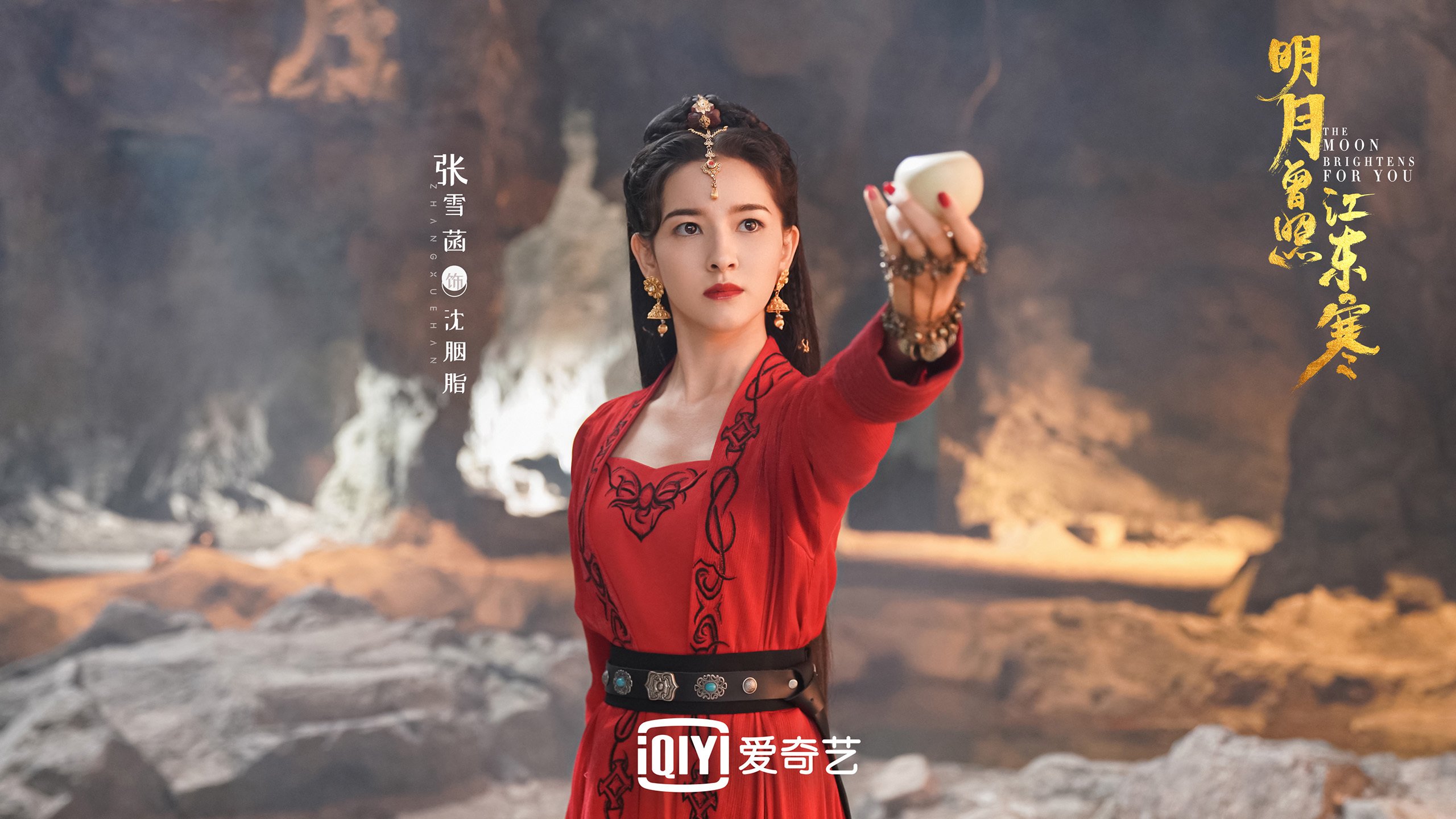 宿命的指挥家,当红魔的节奏,奏响逆转的最高乐章—记2026世界杯A组唯一之战