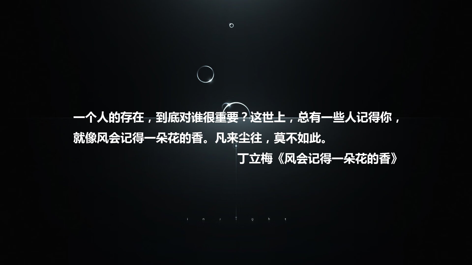 G组乱战,北欧海盗沉没,苏亚雷斯绝唱燃爆安第斯之魂