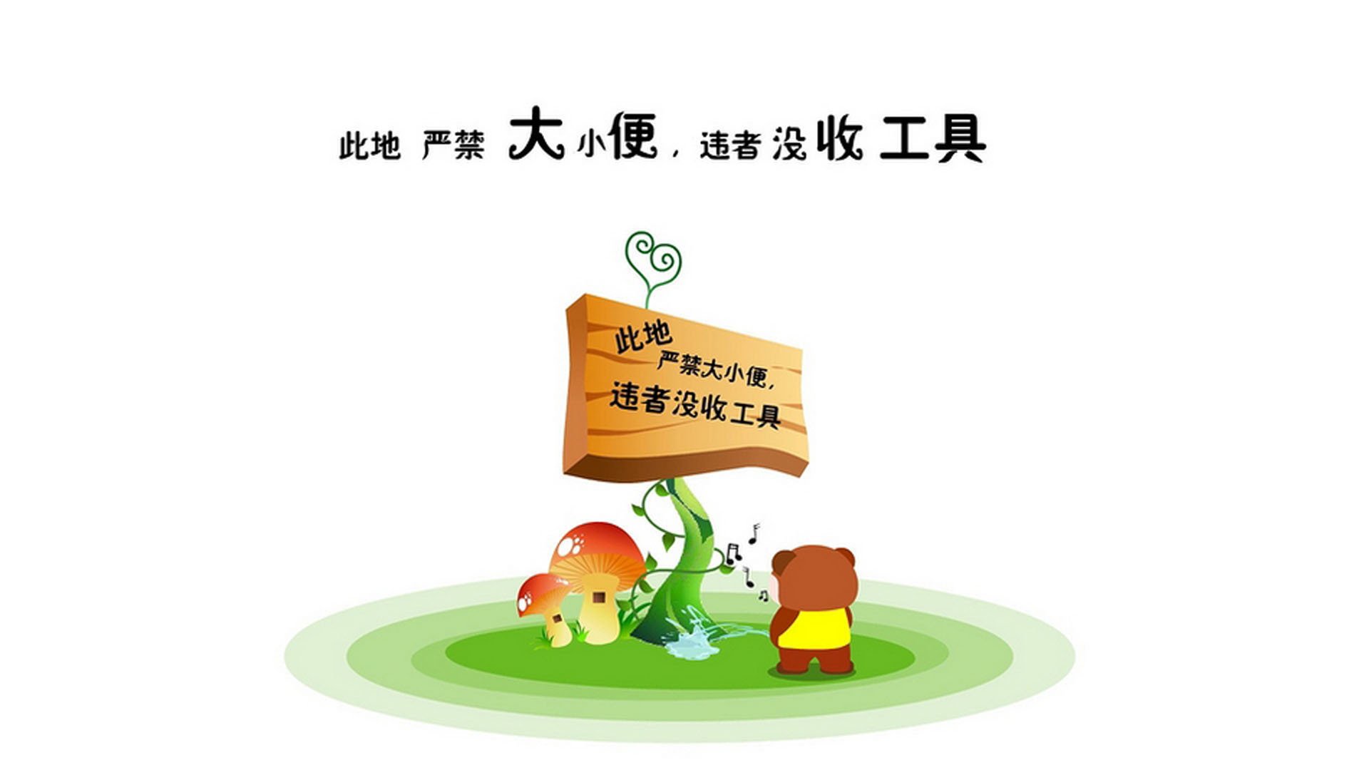 2026,当历史在平壤重演,一场属于孙兴慜的独白与门将的史诗