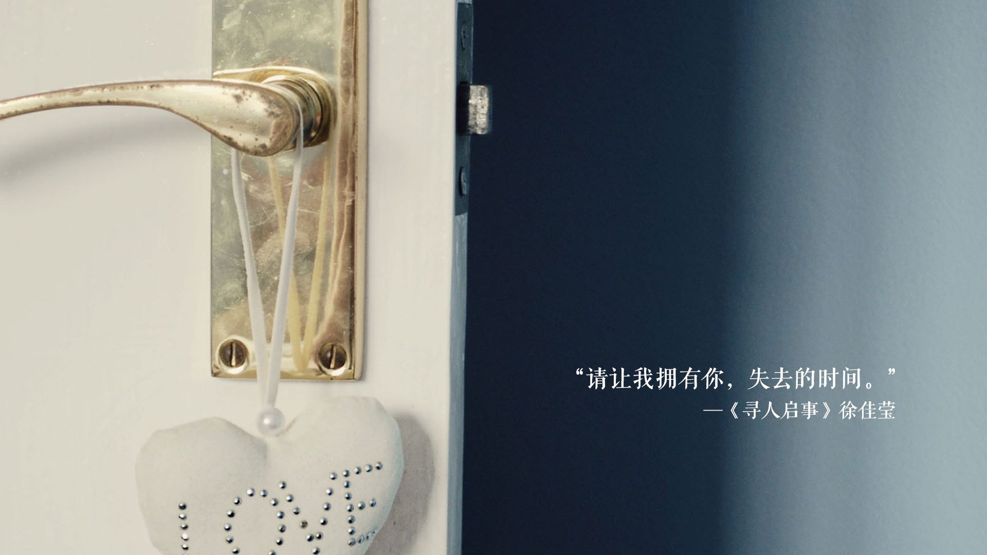 首先,为您提供几个不同侧重点的文章标题,然后选择其中一个进行深度创作