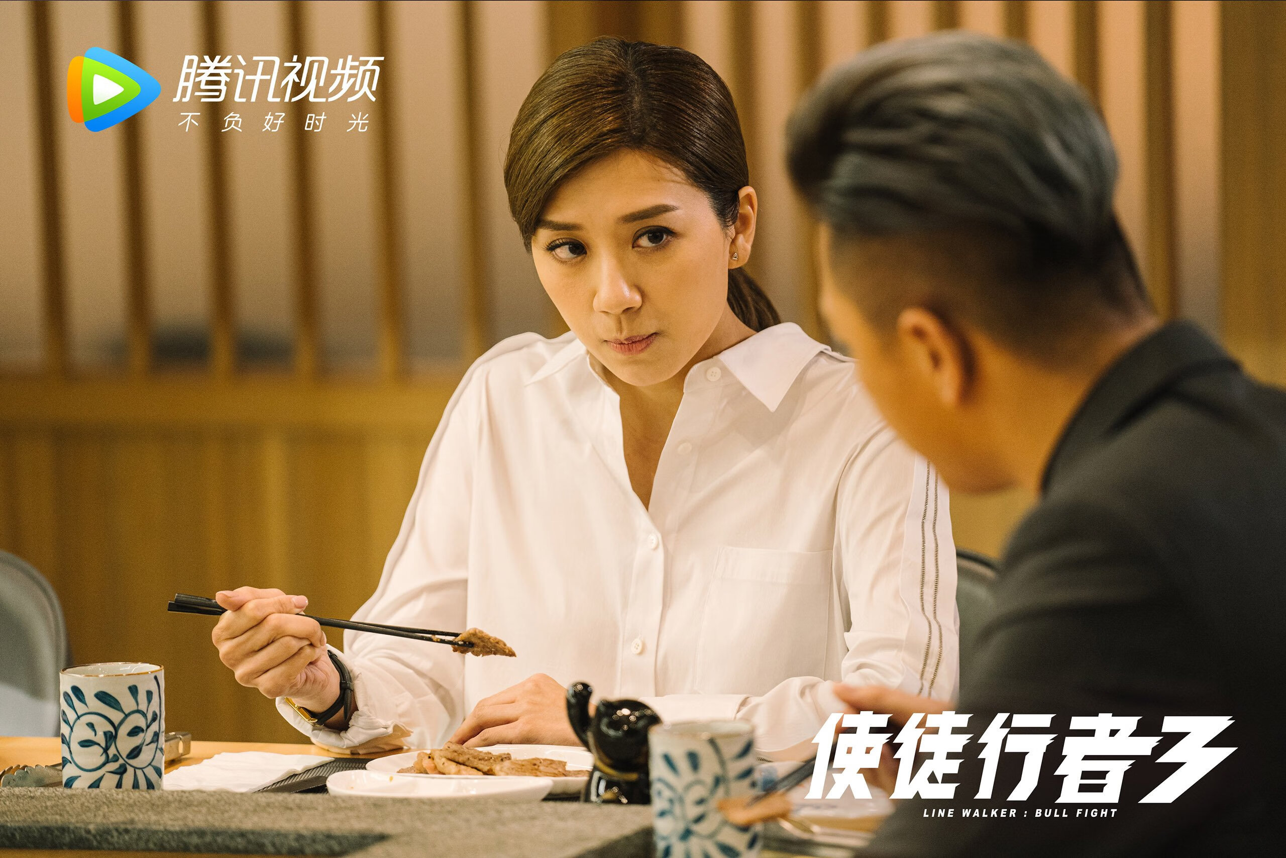 冰与火的重生,2026生死夜,京多安用理性的极限为荷兰足球正名