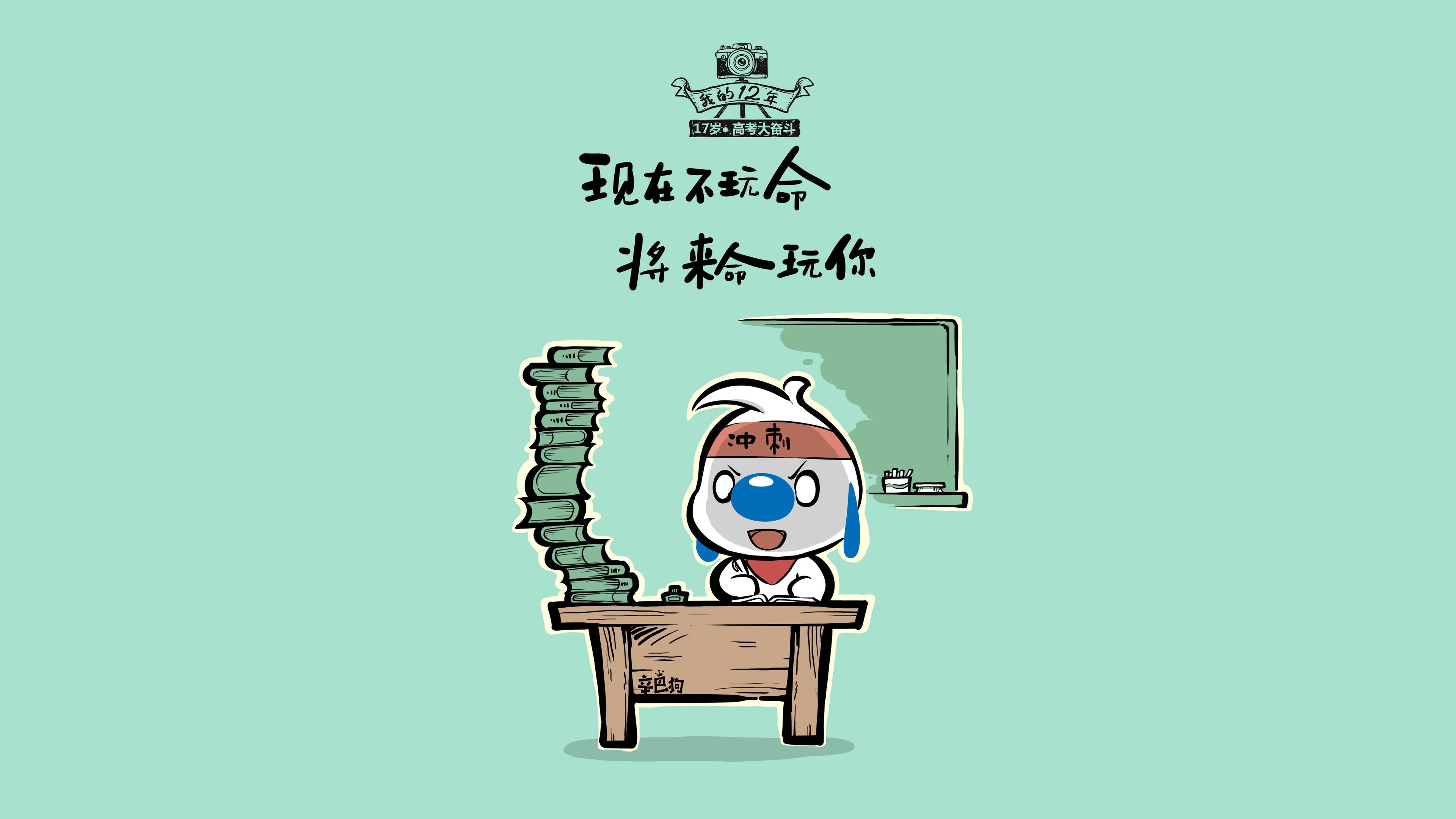 开云体育中国-安第斯雄鹰的钢铁城墙，当厄瓜多尔在G组关键战中碾碎德意志战车