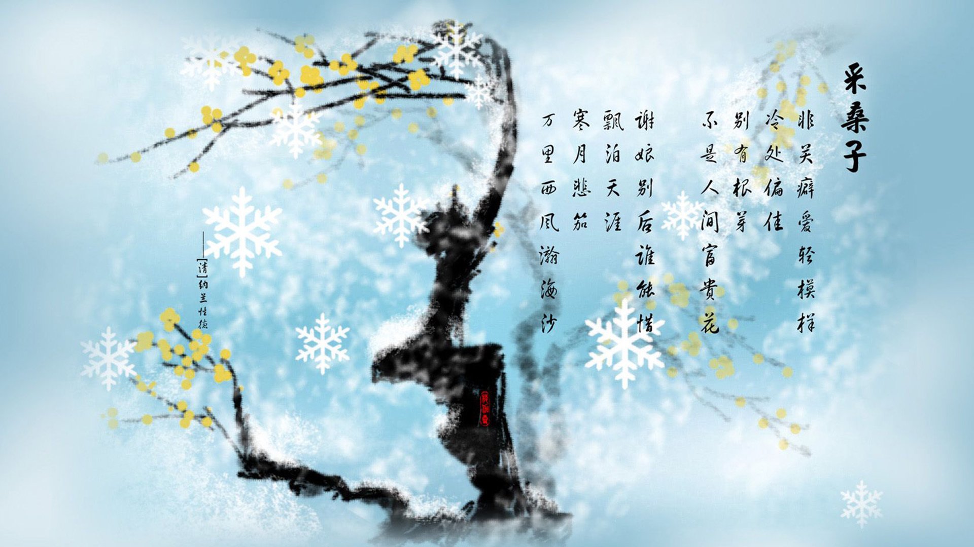 解开秘鲁之锁，福登如何成为打破铁桶阵的破局之刃