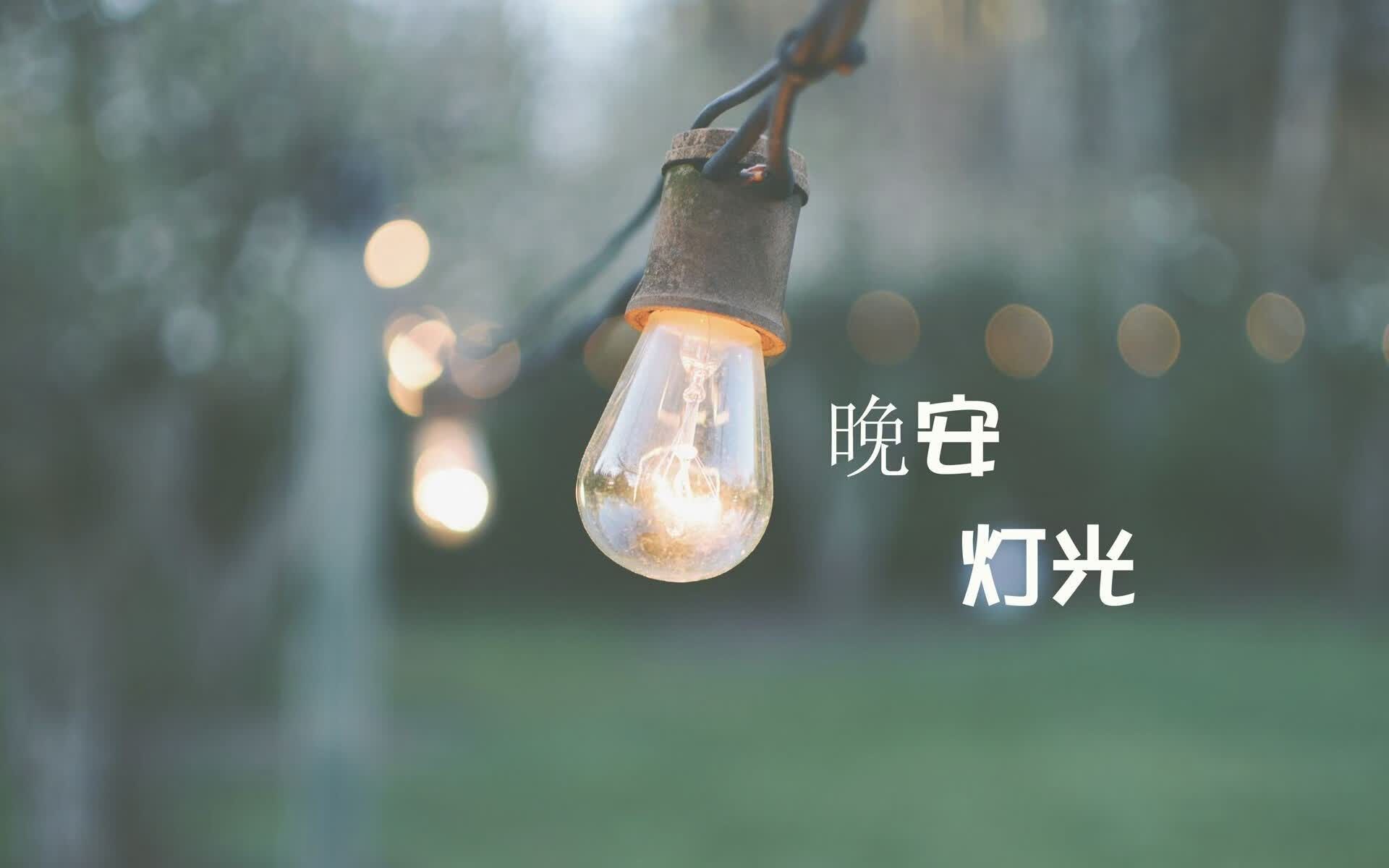 开云体育平台APP-铁血铁骑碾碎黑鹰防线，莱万中场大脑驱动英格兰头名制霸
