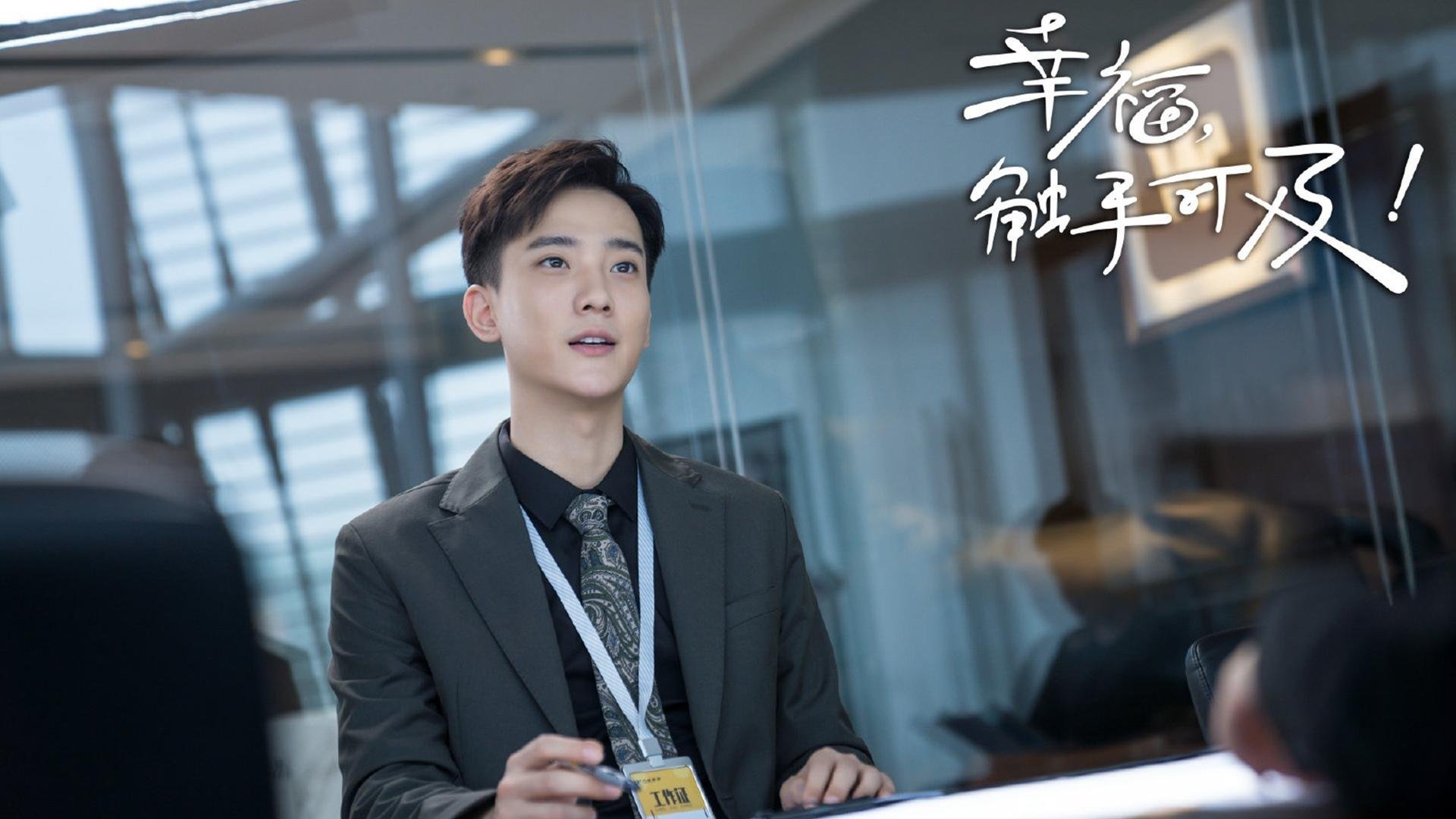 中亚铁骑破晓，高卢法老封神，2026世界杯F组，乌兹别克斯坦的窒息压制与格列兹曼的天外飞仙